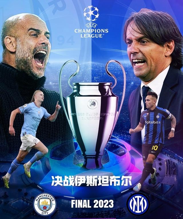 窗引入多名