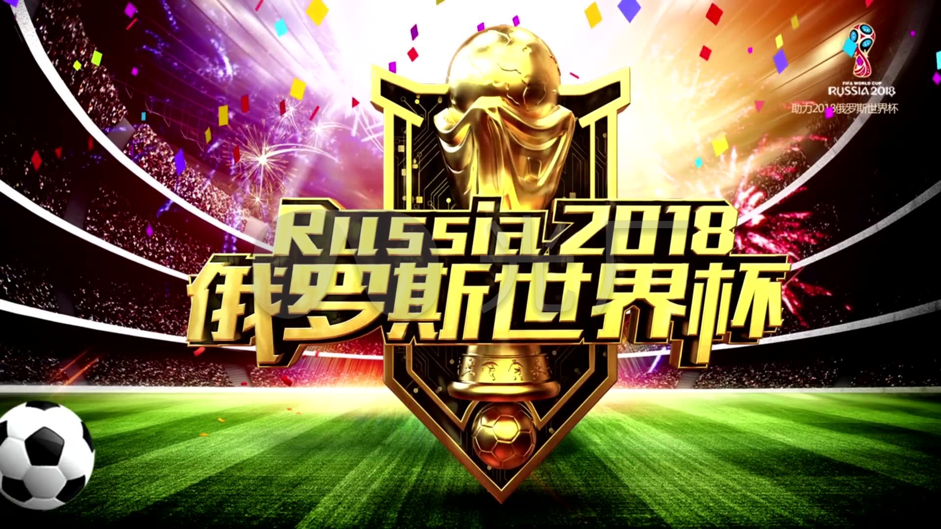 动心理学