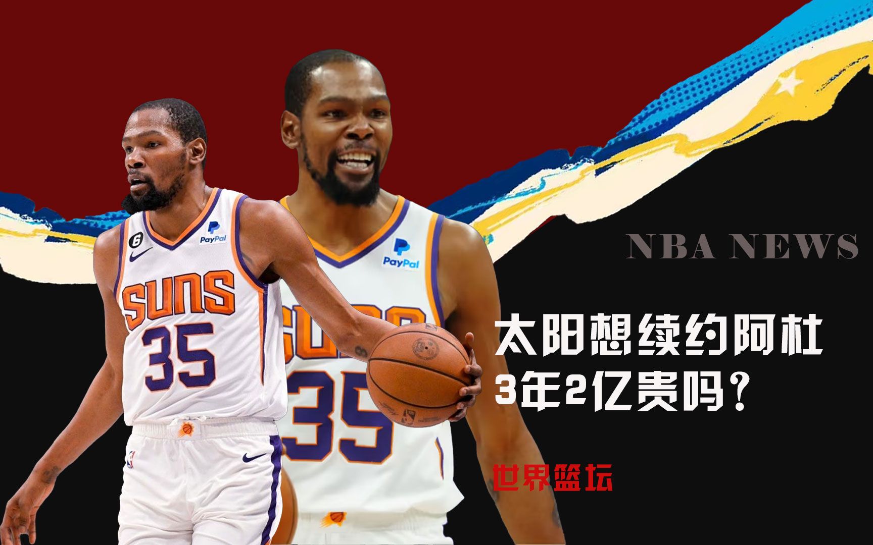 弱而