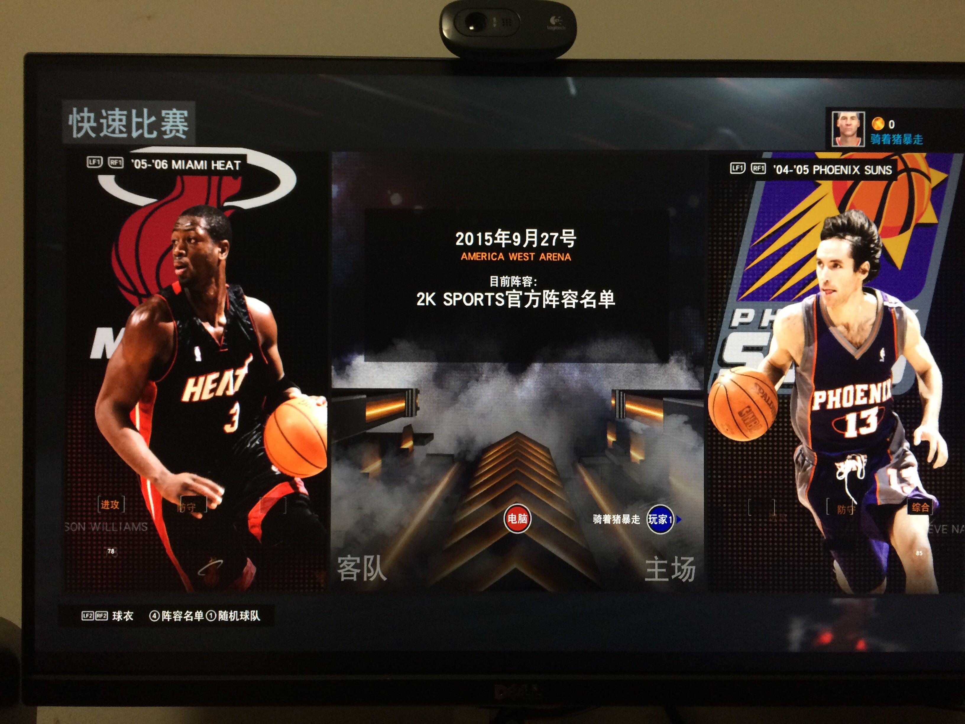 的科技与现 的科技与现