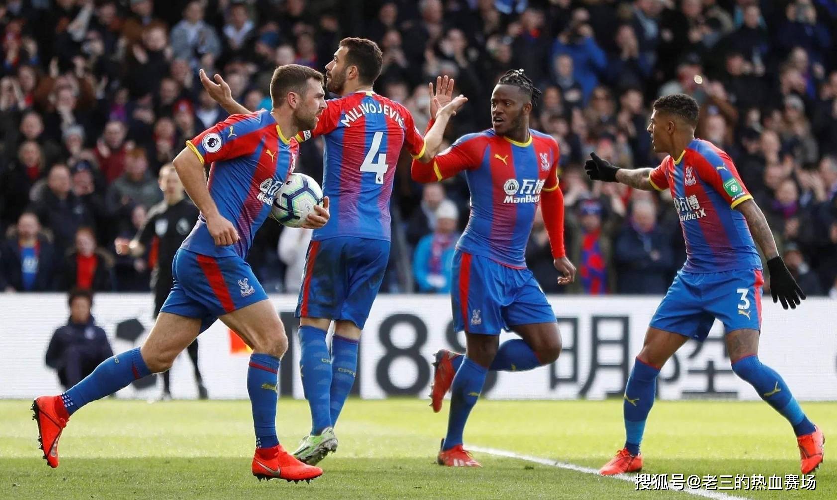 体育生态 体育生态