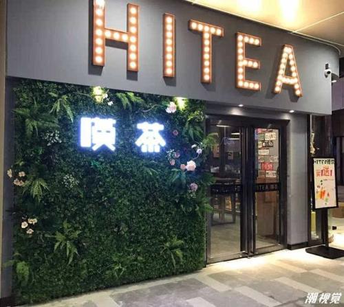 u球体育